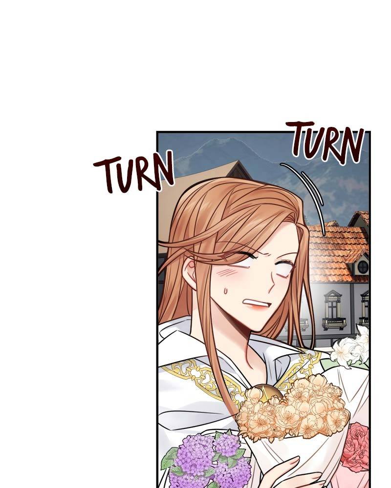 Page 92 of Chapter 73