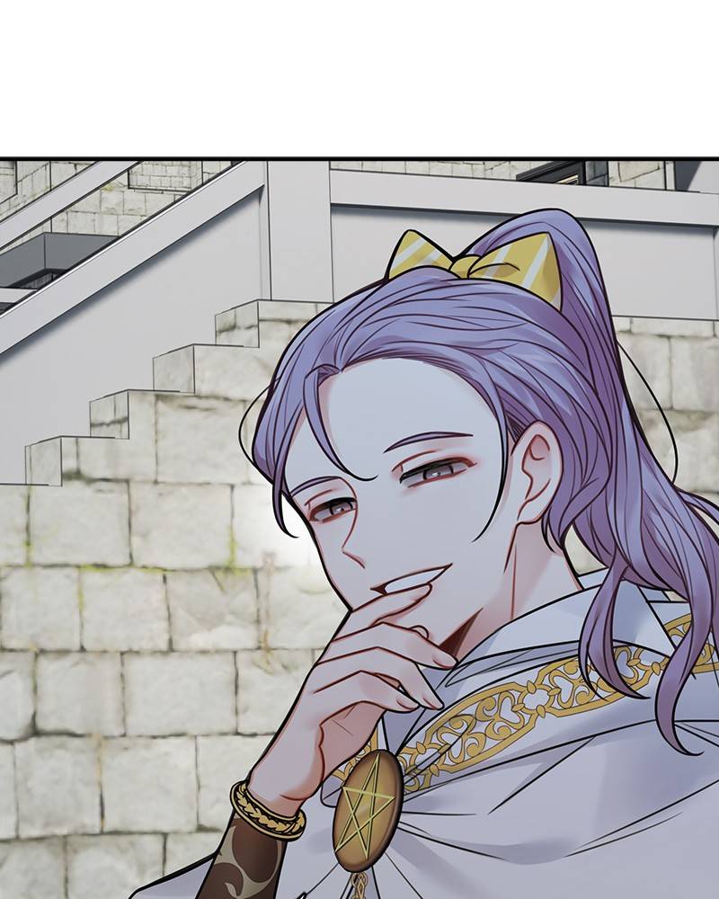 Page 1 of Chapter 74