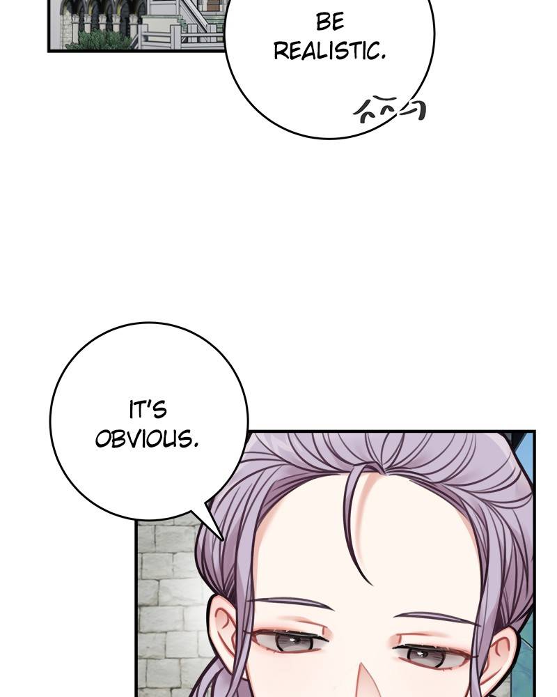 Page 8 of Chapter 74
