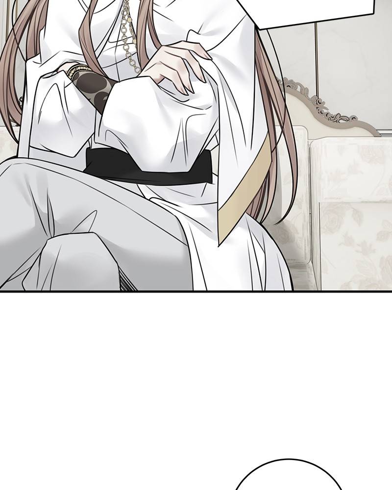 Page 104 of Chapter 74