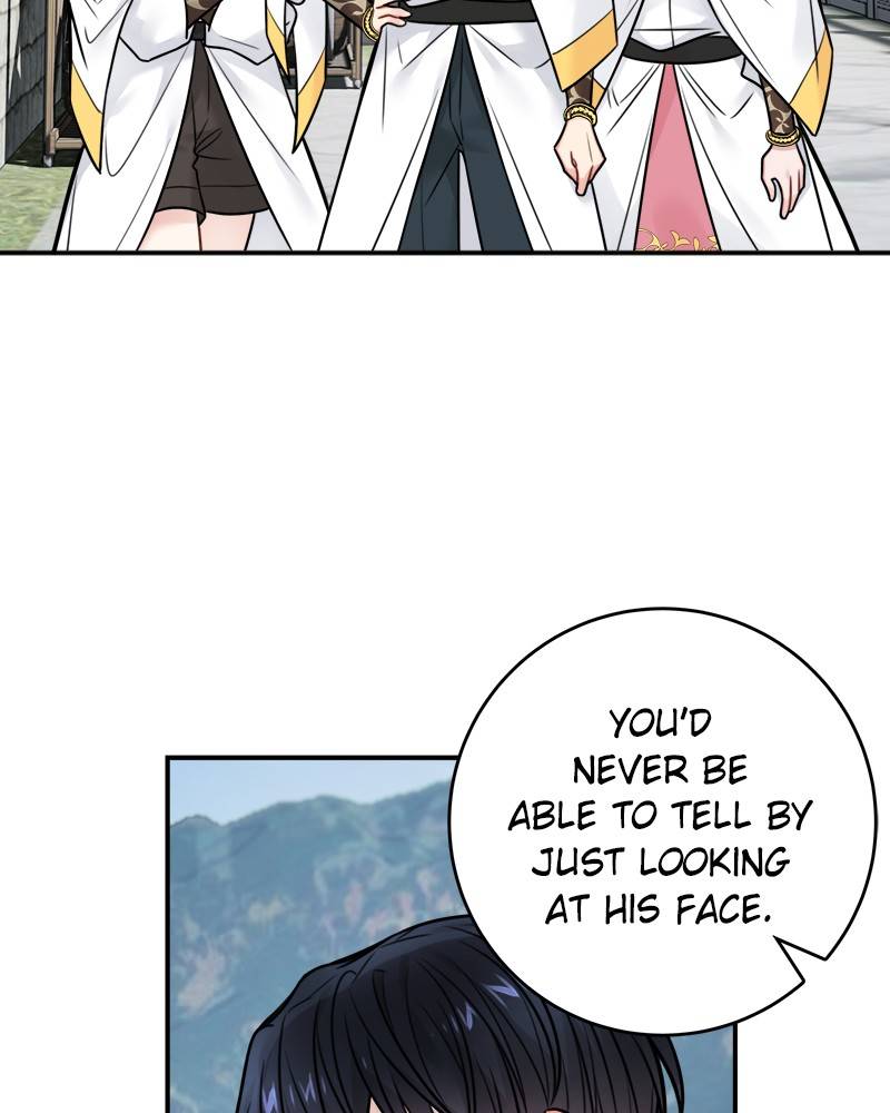 Page 12 of Chapter 74