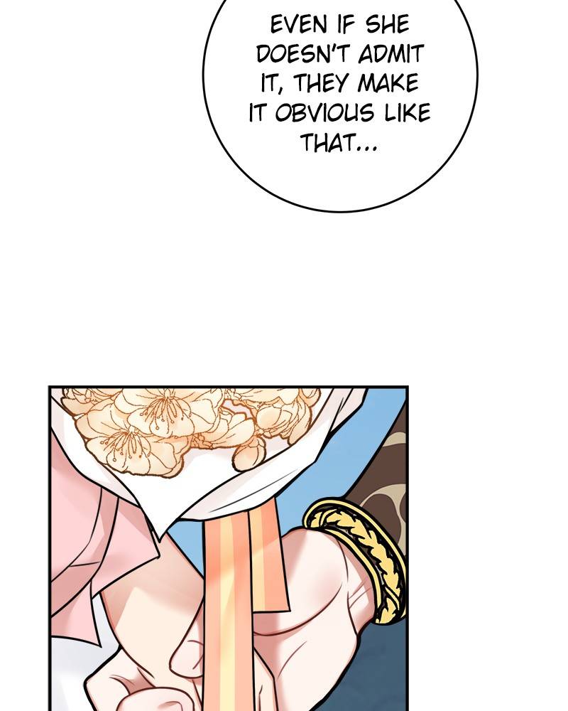 Page 23 of Chapter 74