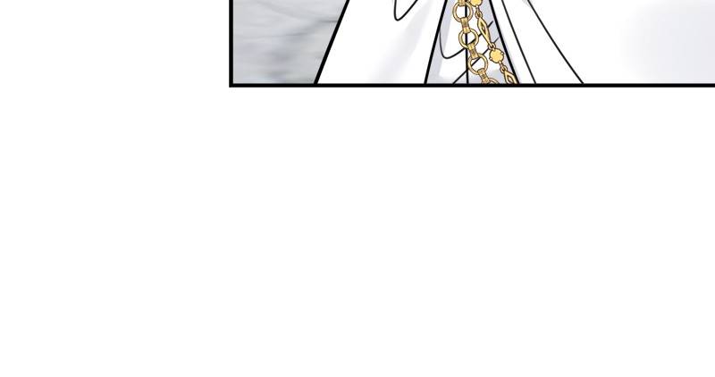 Page 26 of Chapter 74