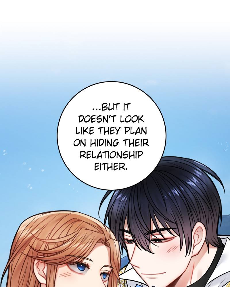 Page 27 of Chapter 74