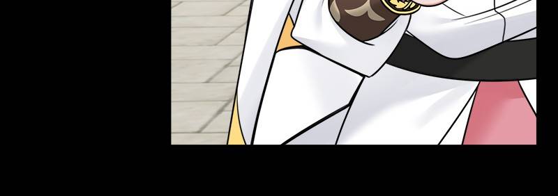 Page 37 of Chapter 74