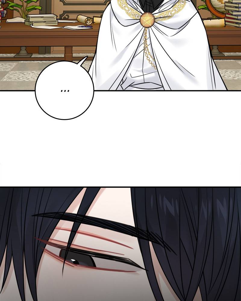 Page 53 of Chapter 74
