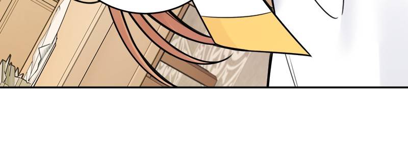 Page 64 of Chapter 74