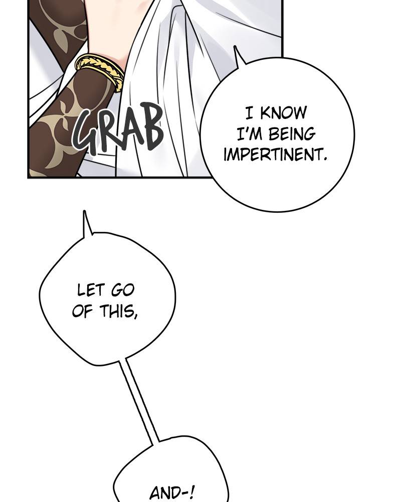 Page 71 of Chapter 74