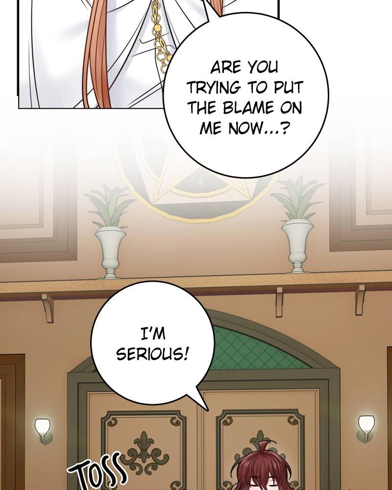 Page 83 of Chapter 74