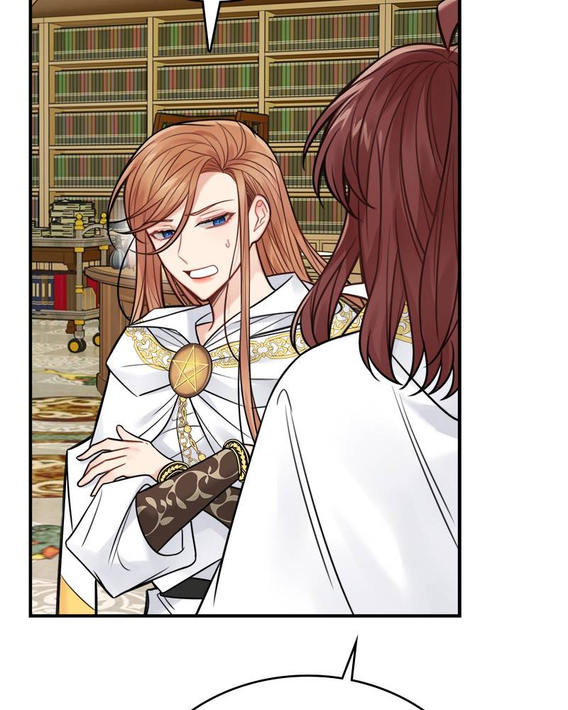 Page 88 of Chapter 74