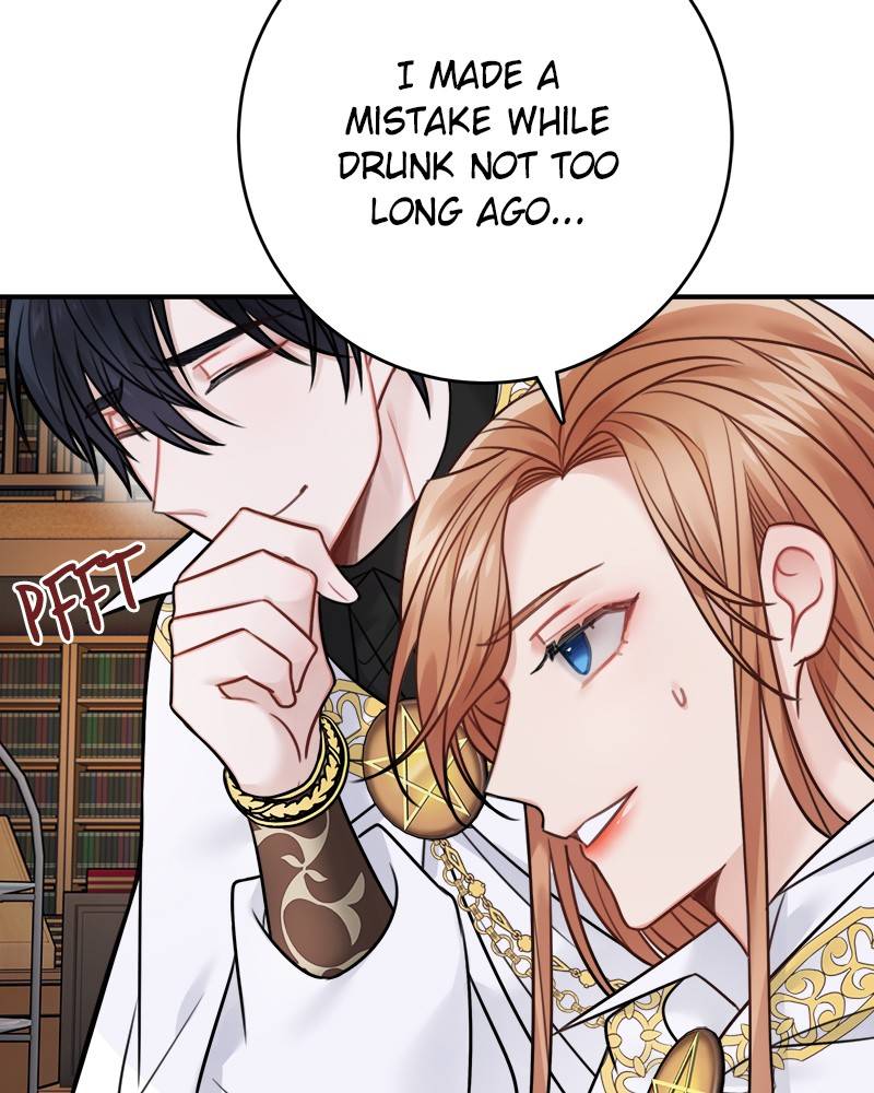 Page 8 of Chapter 75