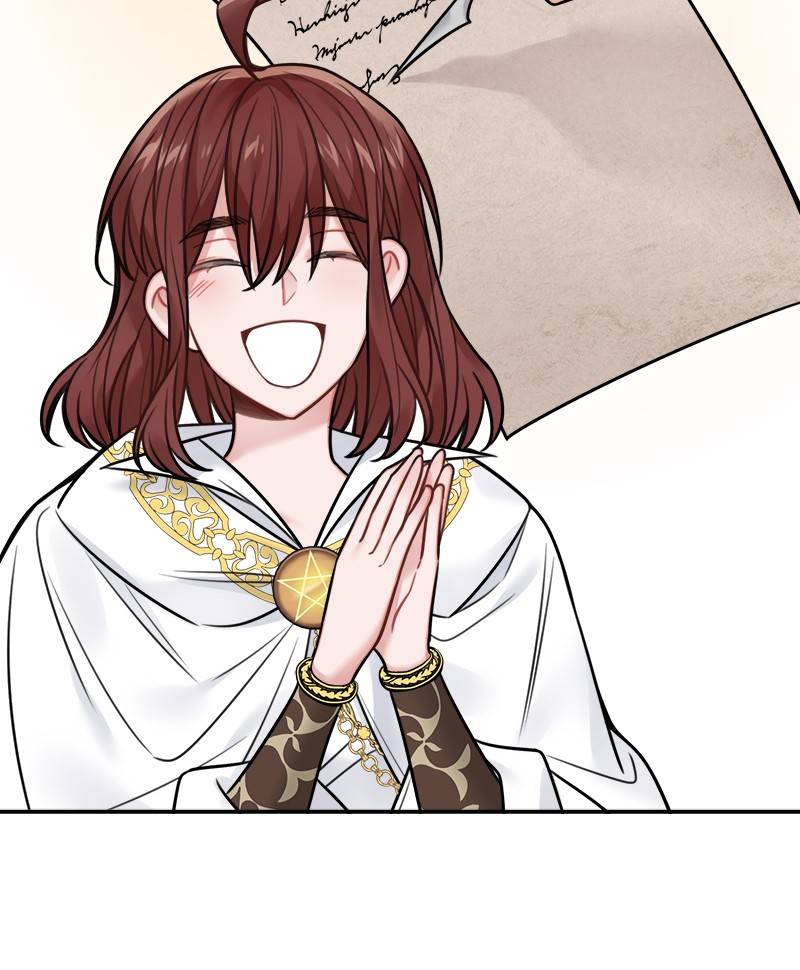 Page 25 of Chapter 75