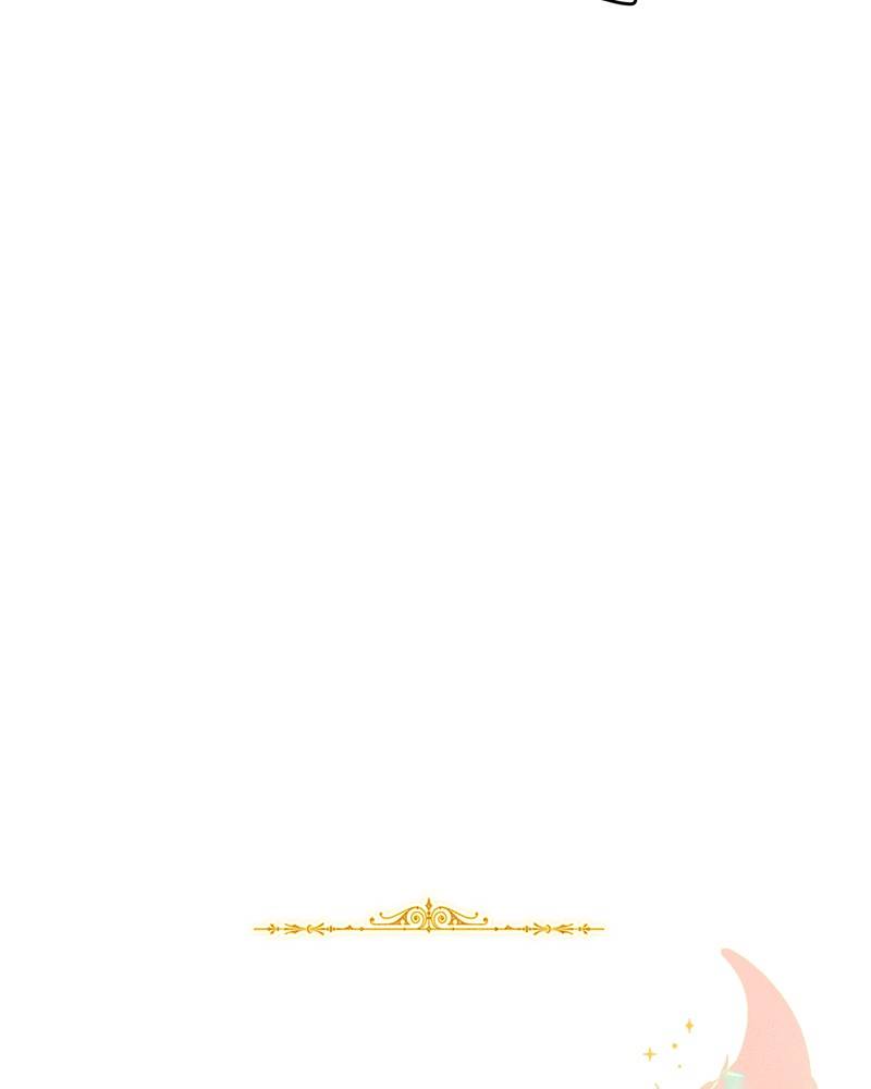 Page 65 of Chapter 75