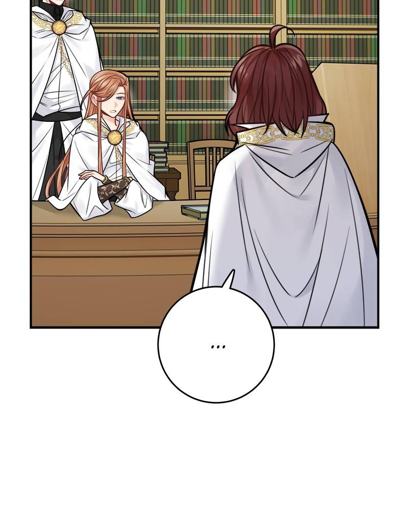 Page 84 of Chapter 75
