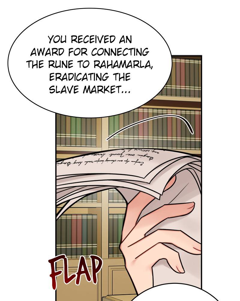 Page 89 of Chapter 75