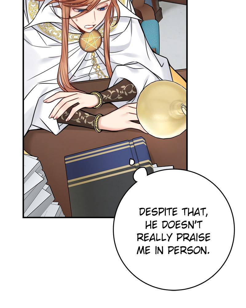 Page 8 of Chapter 76
