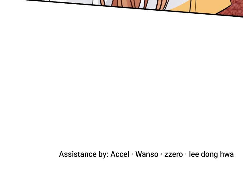 Page 111 of Chapter 76