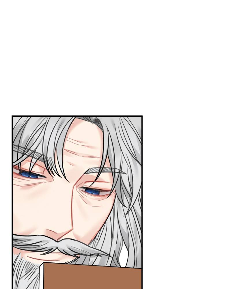 Page 21 of Chapter 76