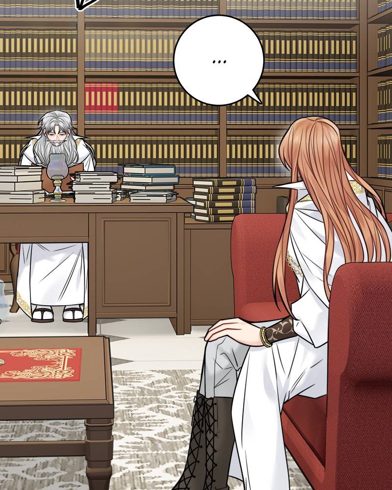 Page 24 of Chapter 76