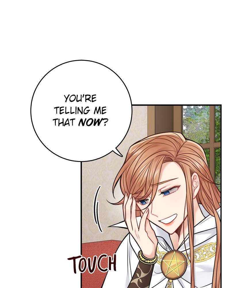 Page 27 of Chapter 76