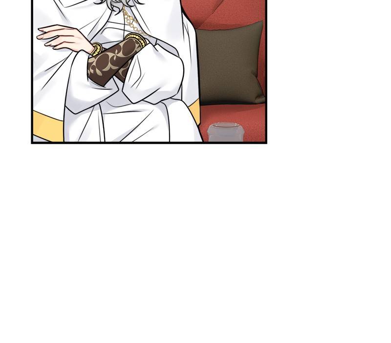 Page 43 of Chapter 76