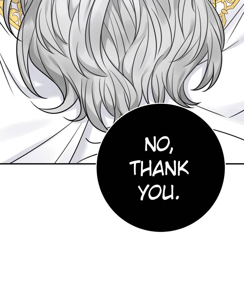 Page 57 of Chapter 76