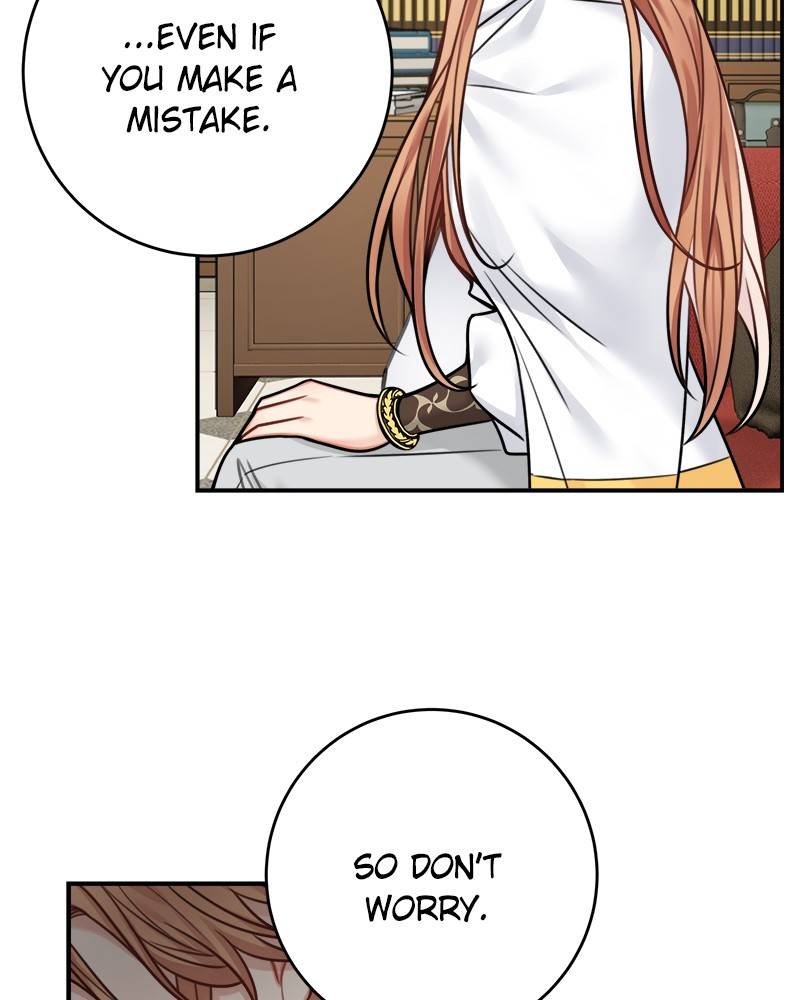 Page 87 of Chapter 76