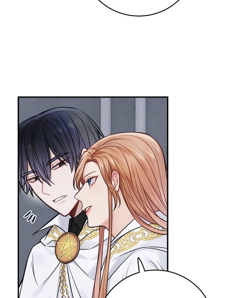 Page 4 of Chapter 77
