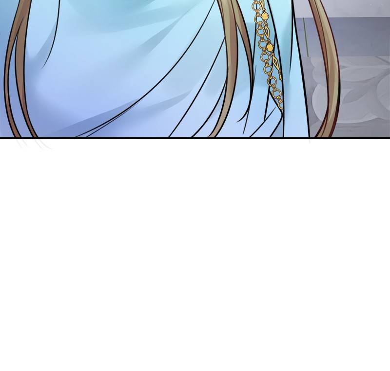 Page 8 of Chapter 77