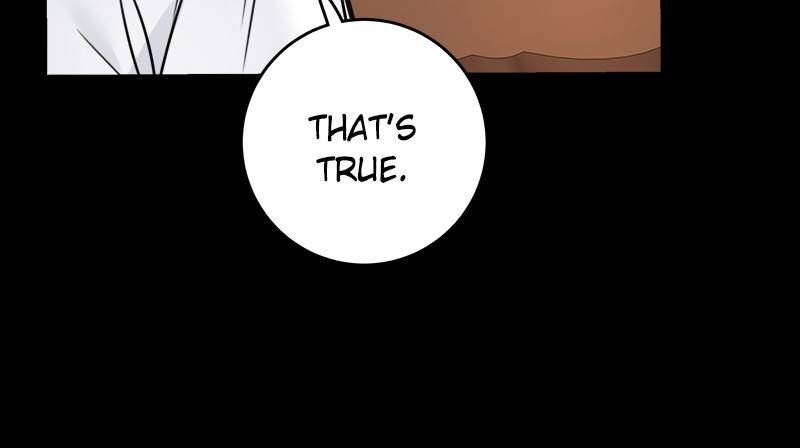 Page 17 of Chapter 77