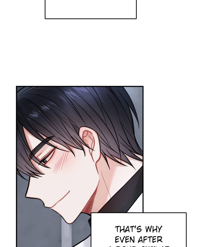 Page 24 of Chapter 77