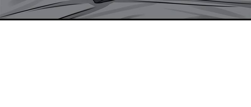 Page 29 of Chapter 77