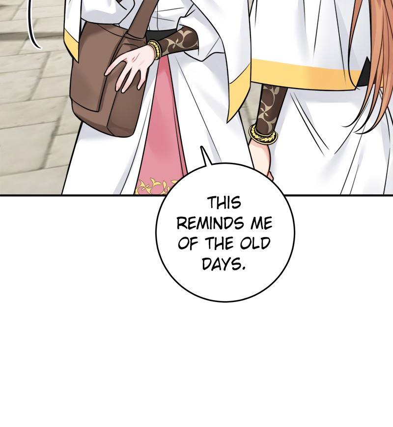 Page 55 of Chapter 77