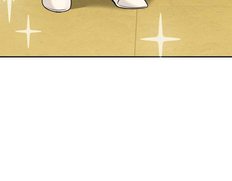 Page 90 of Chapter 77