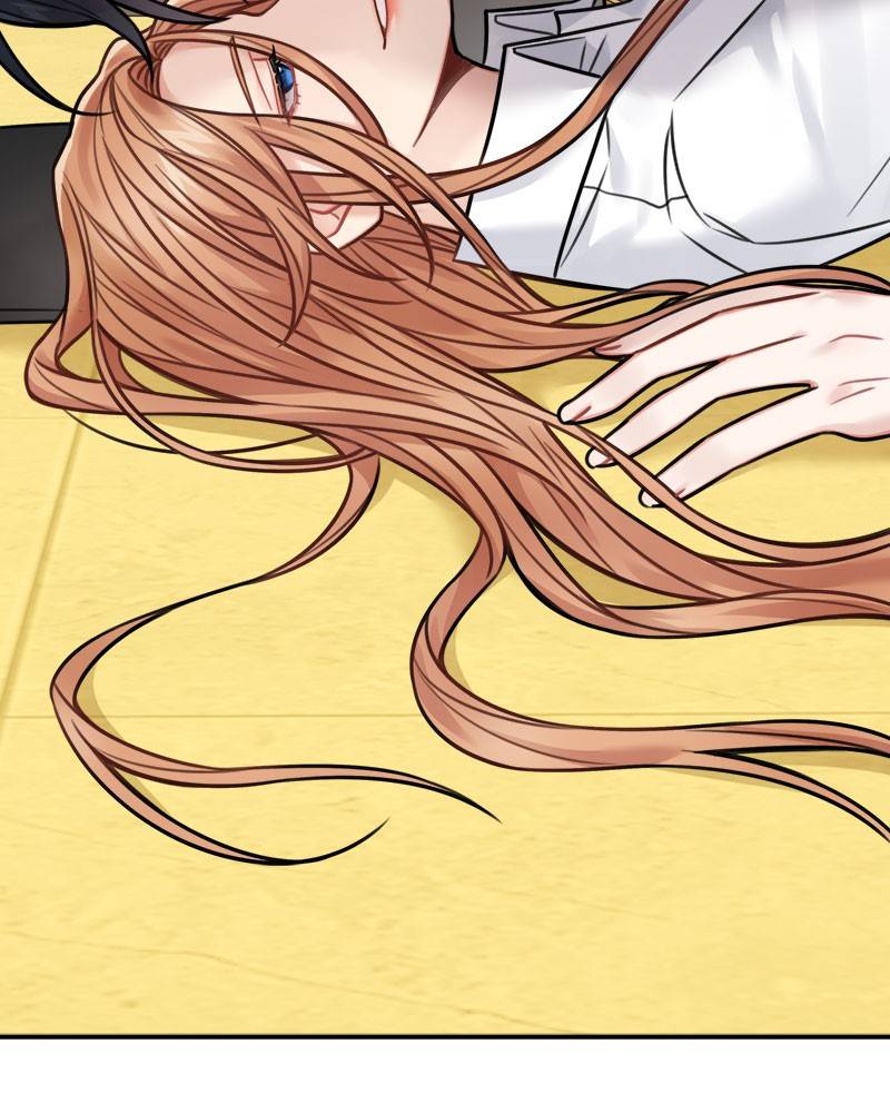 Page 81 of Chapter 78
