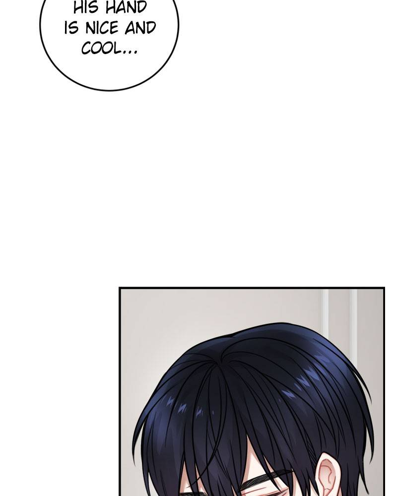 Page 5 of Chapter 79