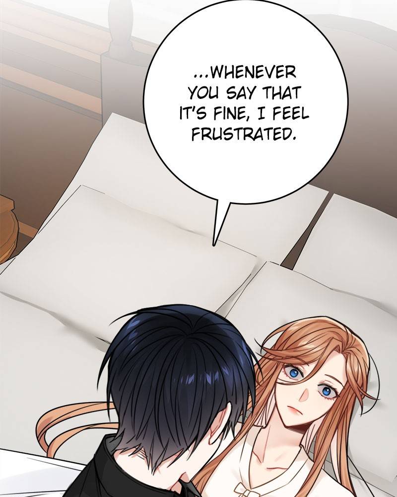 Page 12 of Chapter 79