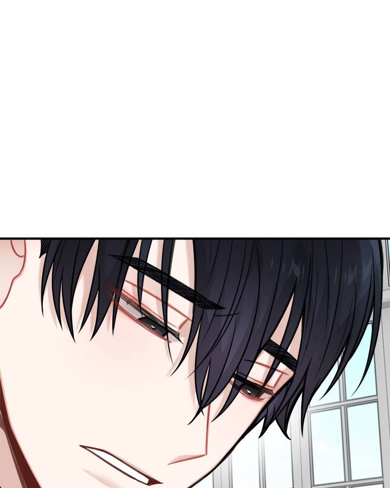 Page 14 of Chapter 79