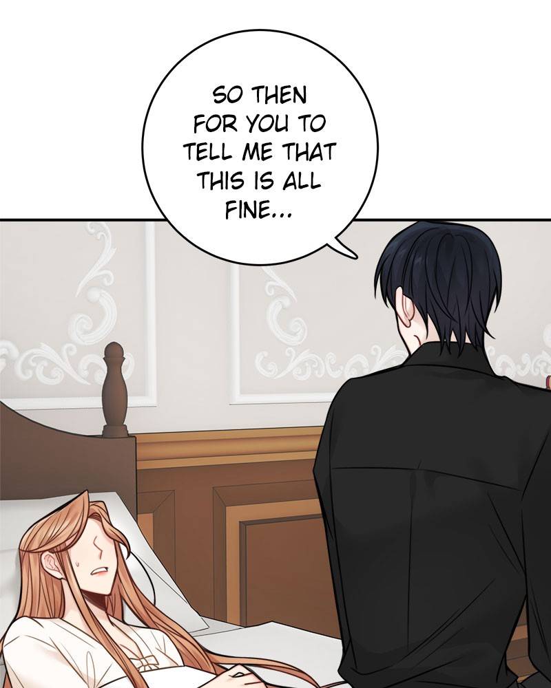 Page 21 of Chapter 79