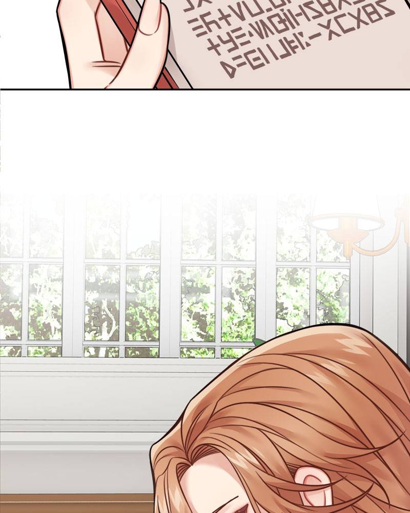 Page 11 of Chapter 80