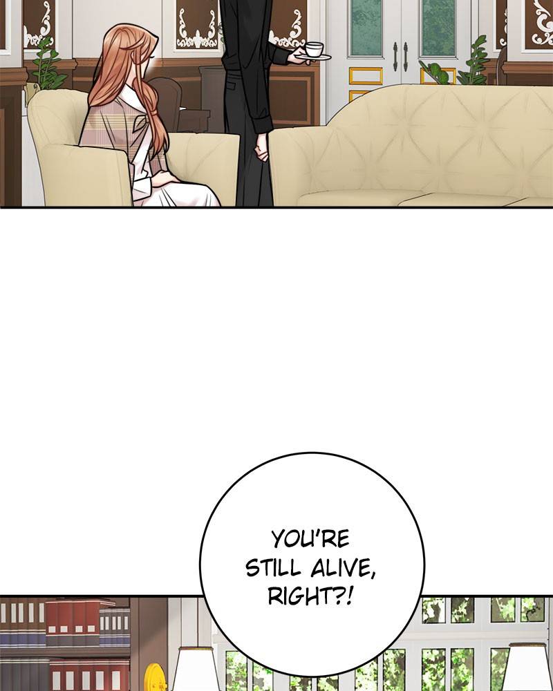 Page 27 of Chapter 80