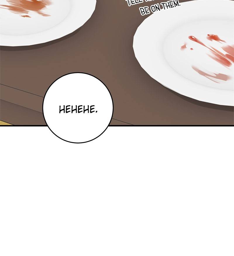 Page 36 of Chapter 80