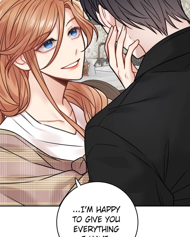 Page 73 of Chapter 80