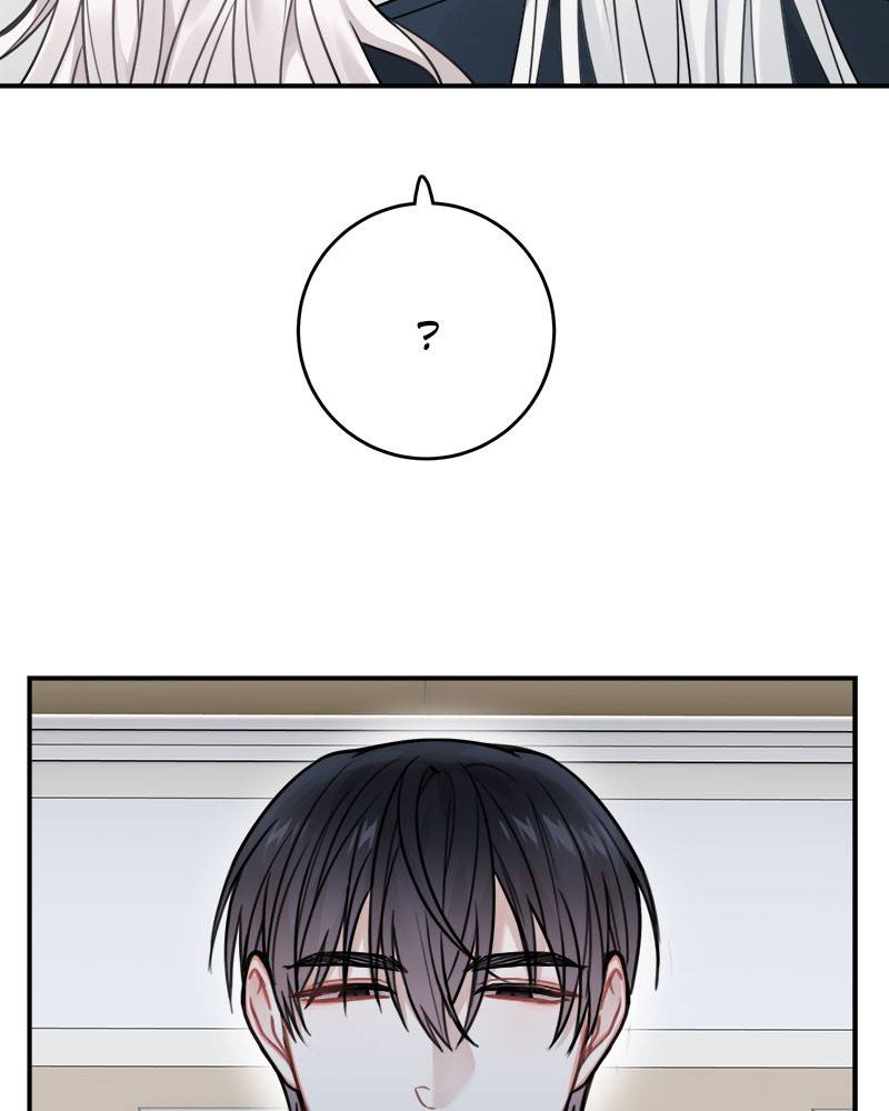 Page 13 of Chapter 82