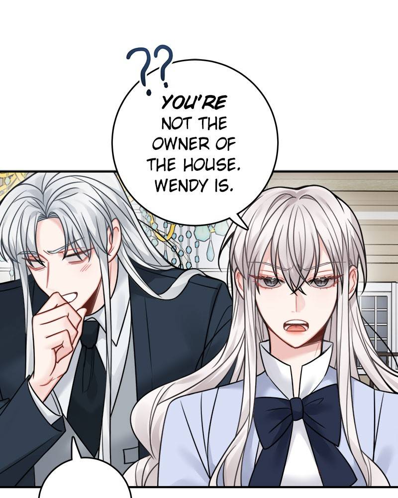 Page 17 of Chapter 82