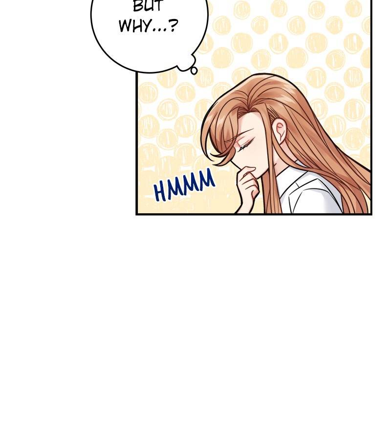 Page 23 of Chapter 82