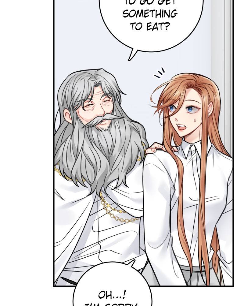 Page 25 of Chapter 82
