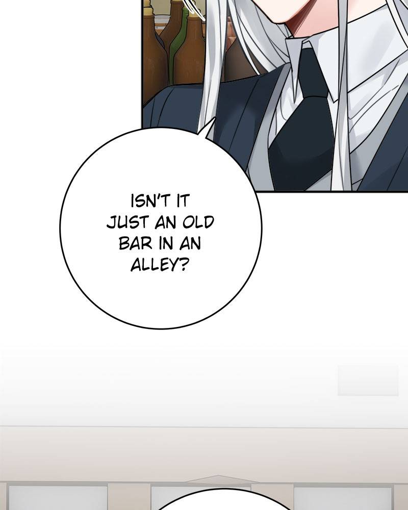 Page 47 of Chapter 82