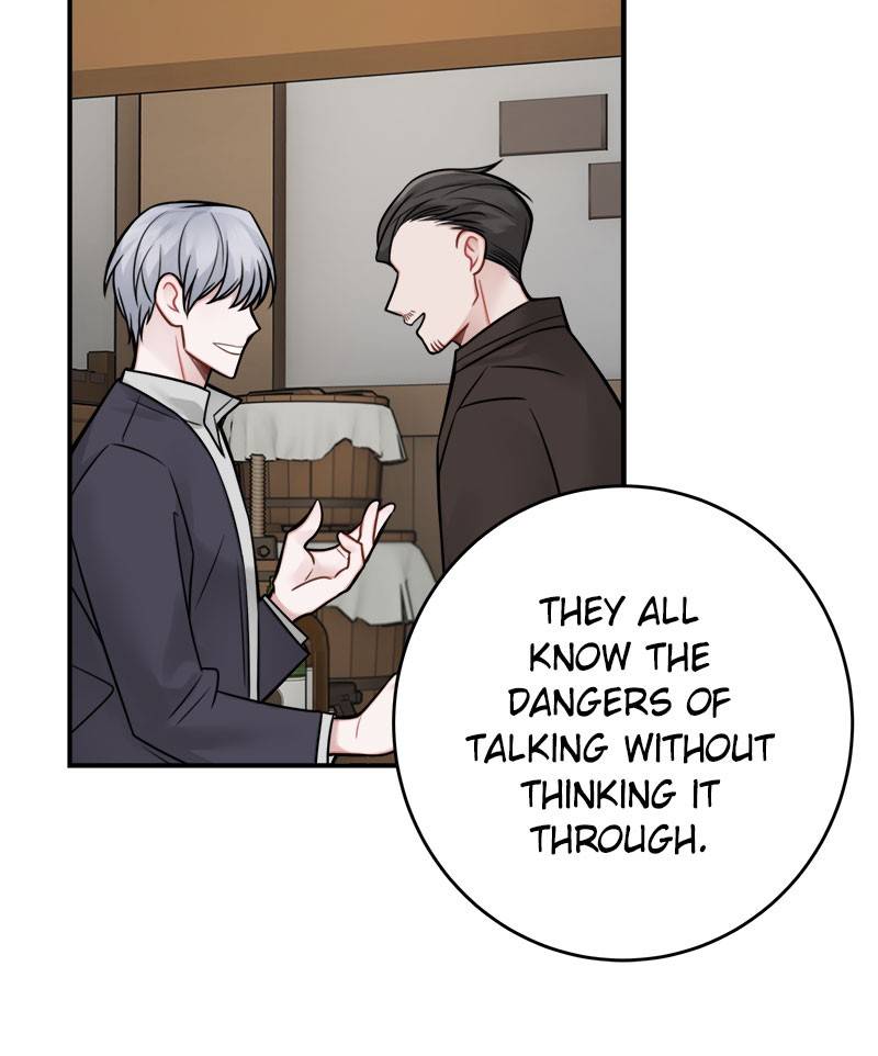 Page 50 of Chapter 82