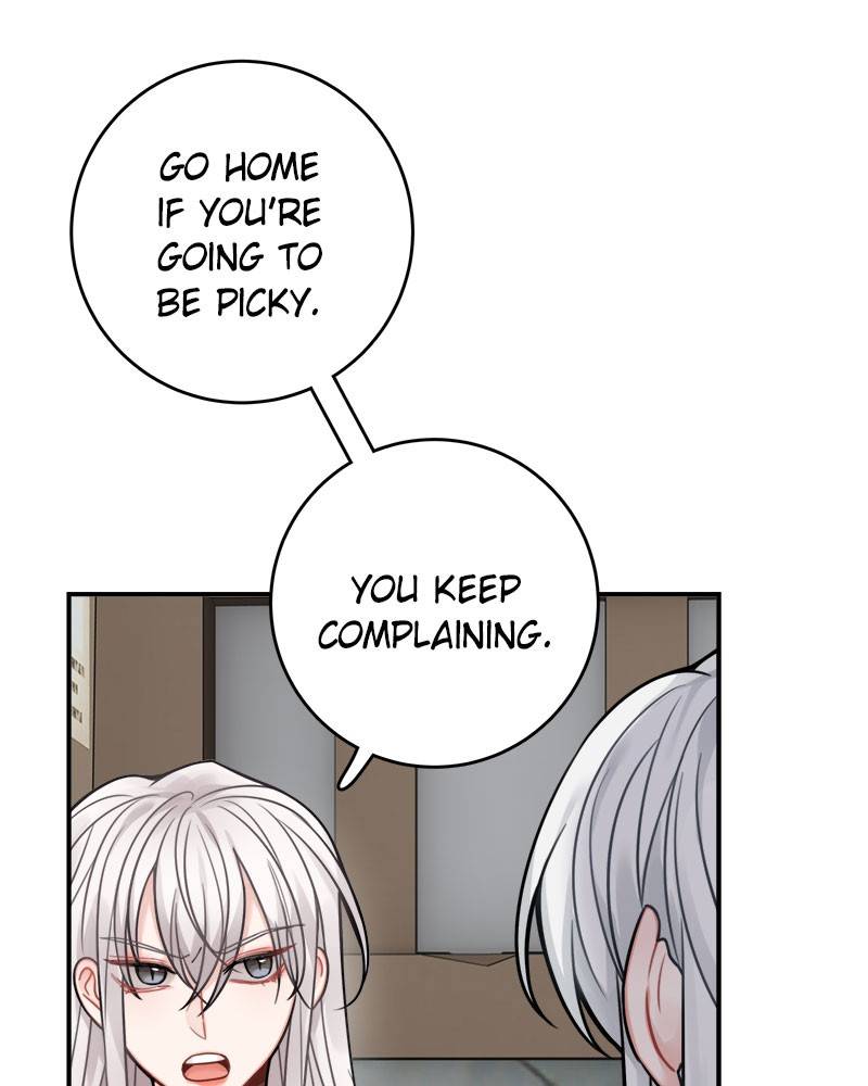 Page 57 of Chapter 82